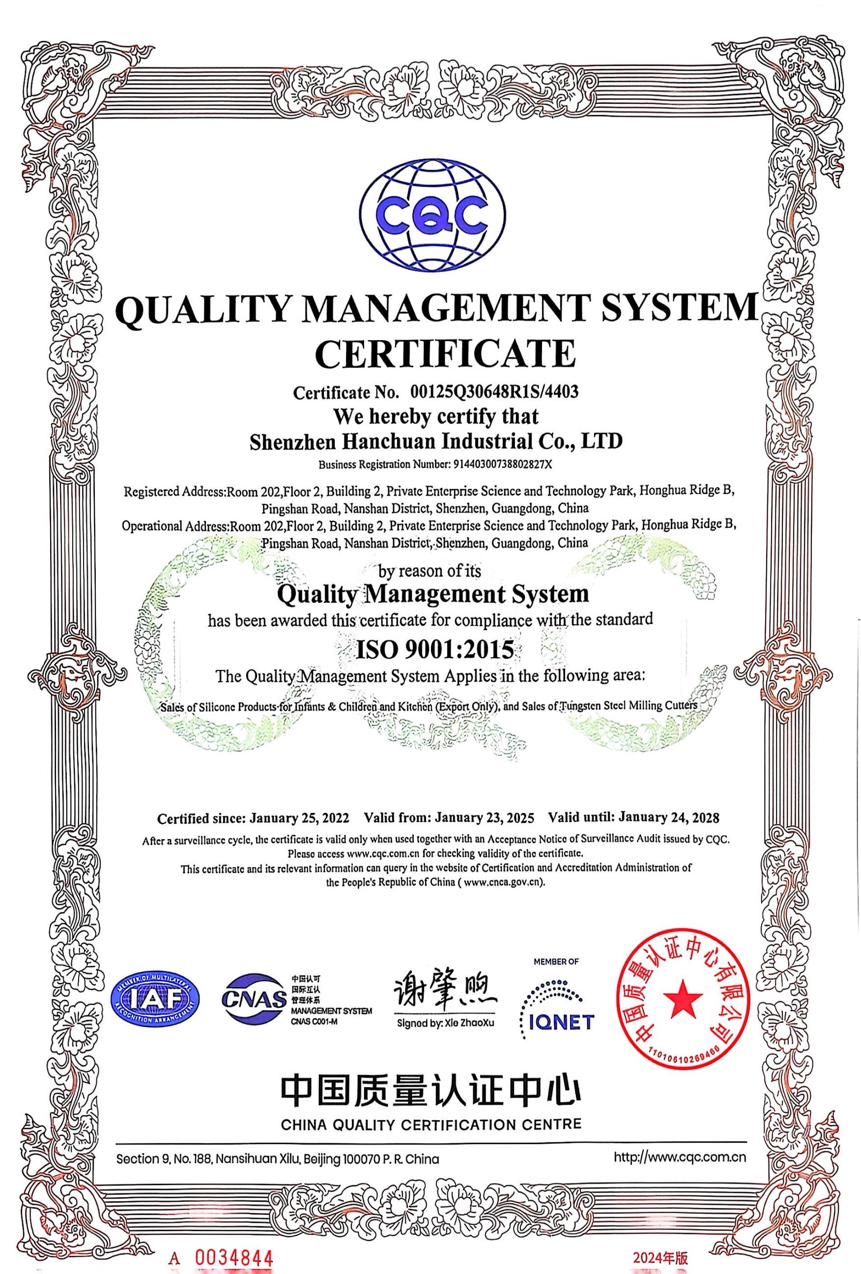 ISO 9001:2015