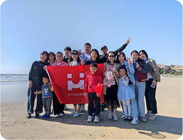 海滩团建 · 拥抱大海